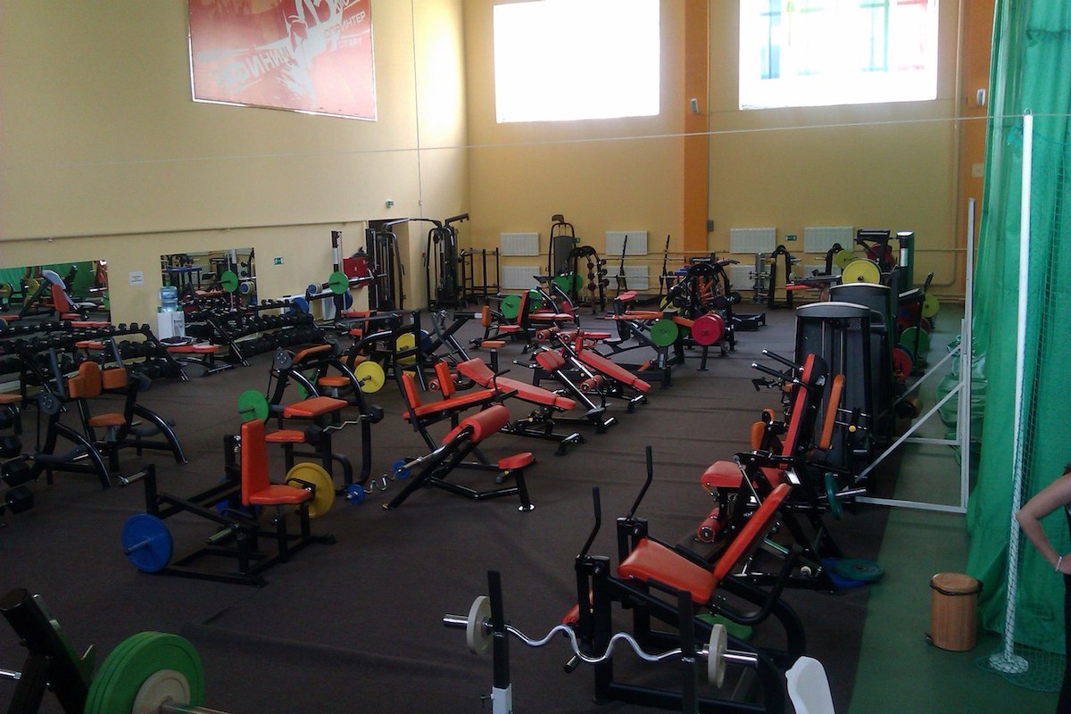 FitnessPro