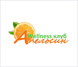 Лого Wellness-клуб «Апельсин»
