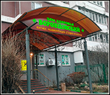 Лого Дом Здоровья «Воронцовский»
