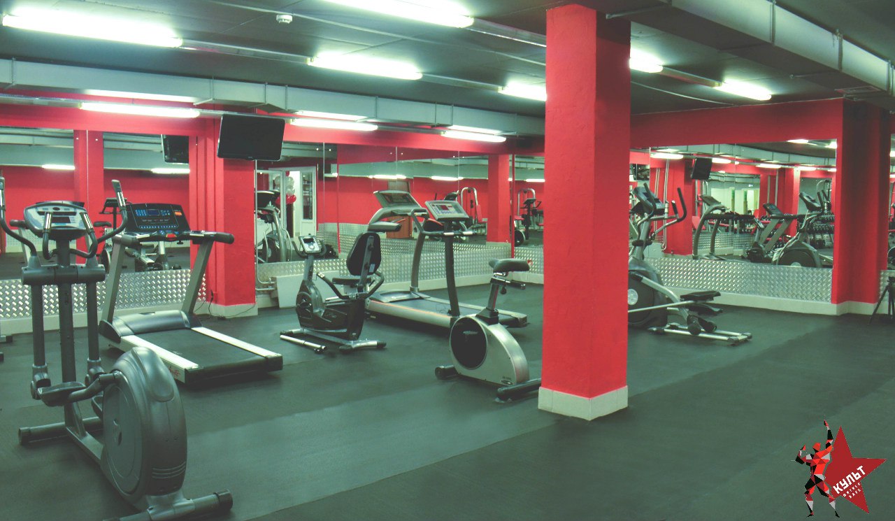 FitnessPro