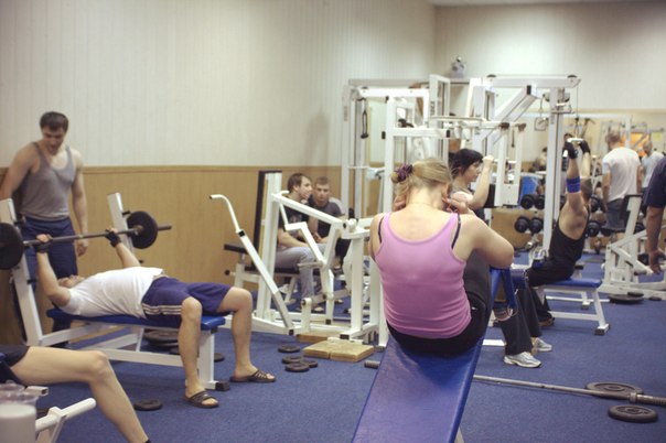 FitnessPro