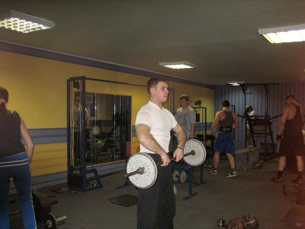 FitnessPro