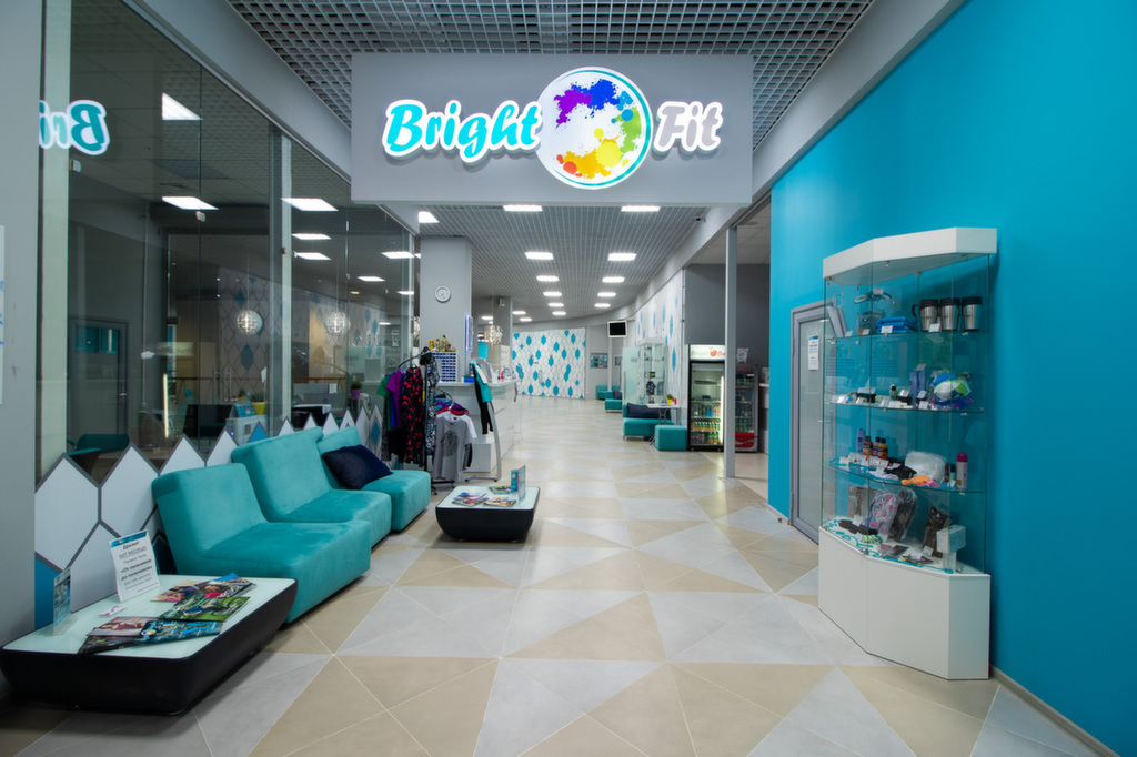 Фитнес-клуб «Bright Fit» (Тверитина)