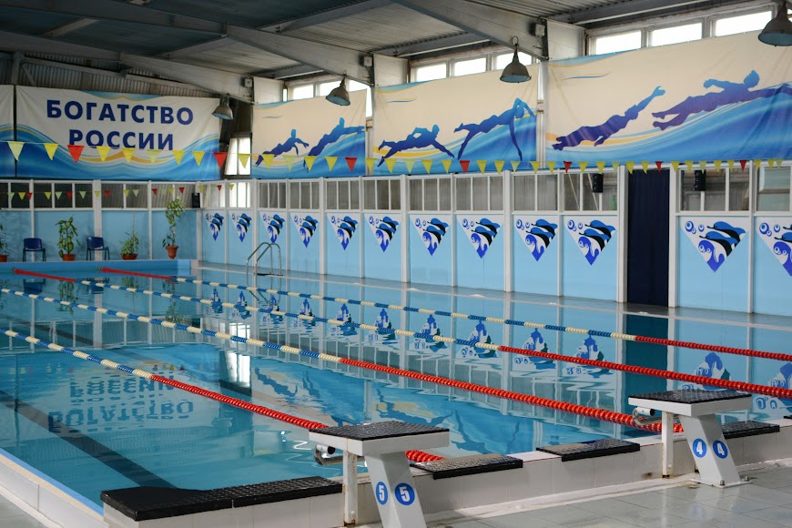 Плавательный бассейн «Олимп»