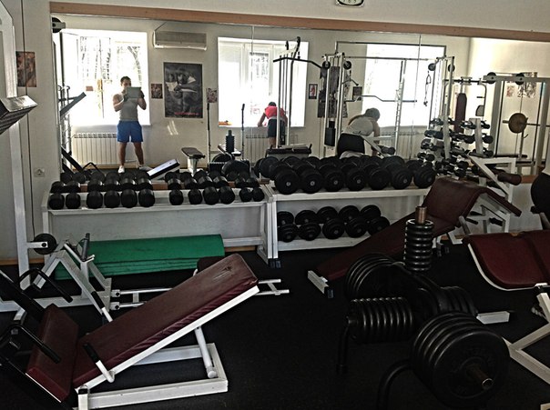 FitnessPro