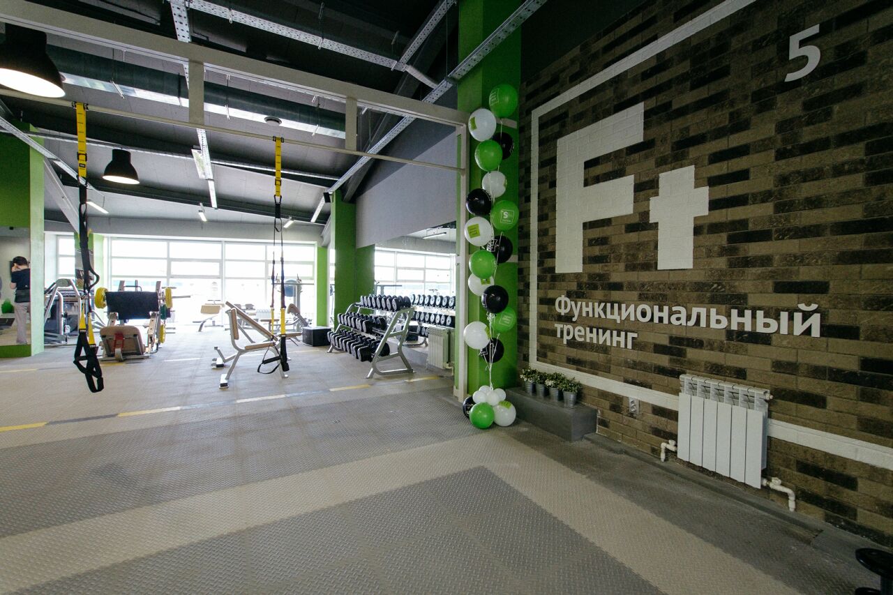FitnessPro