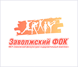 Лого Заволжский ФОК