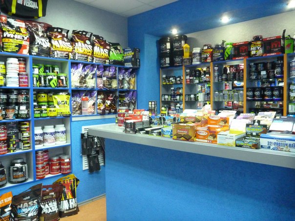 FitnessPro