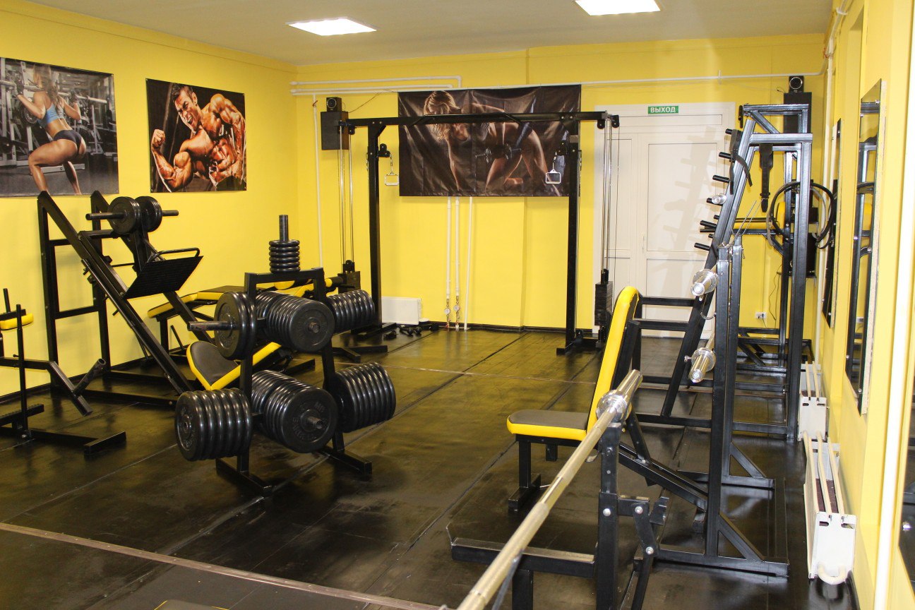FitnessPro