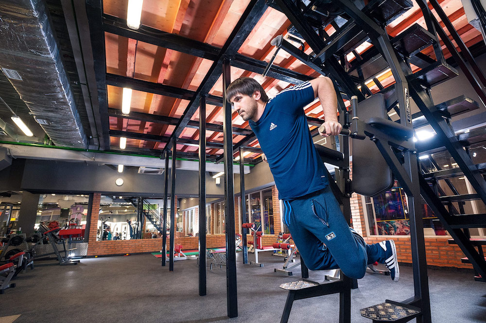 FitnessPro