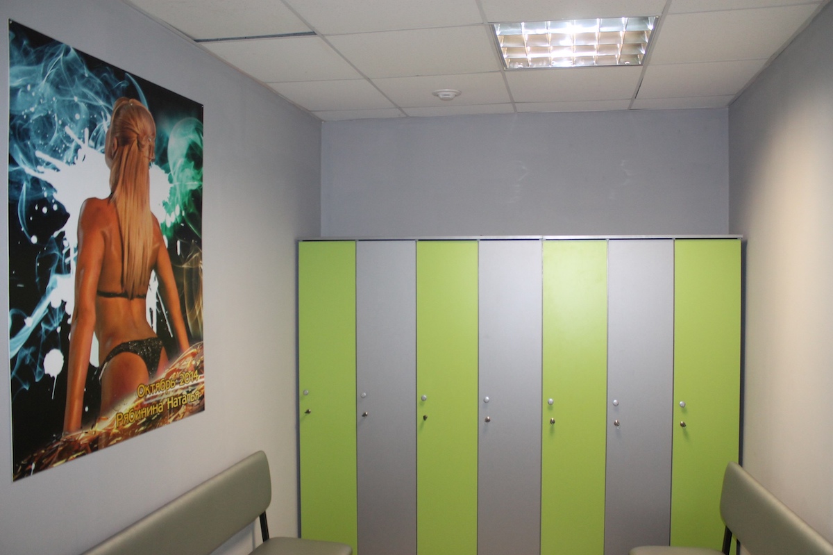 Фитнес-клуб «Клод»