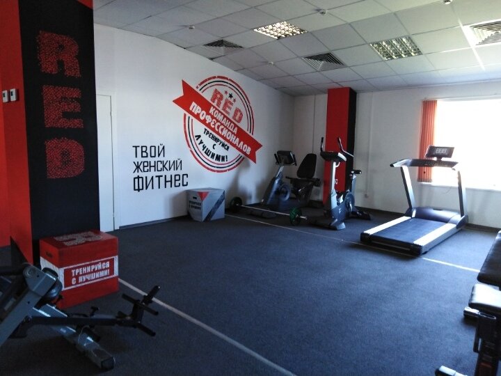 FitnessPro