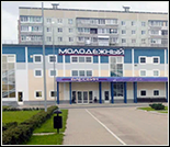 Лого Спортивный комплекс «Молодежный»