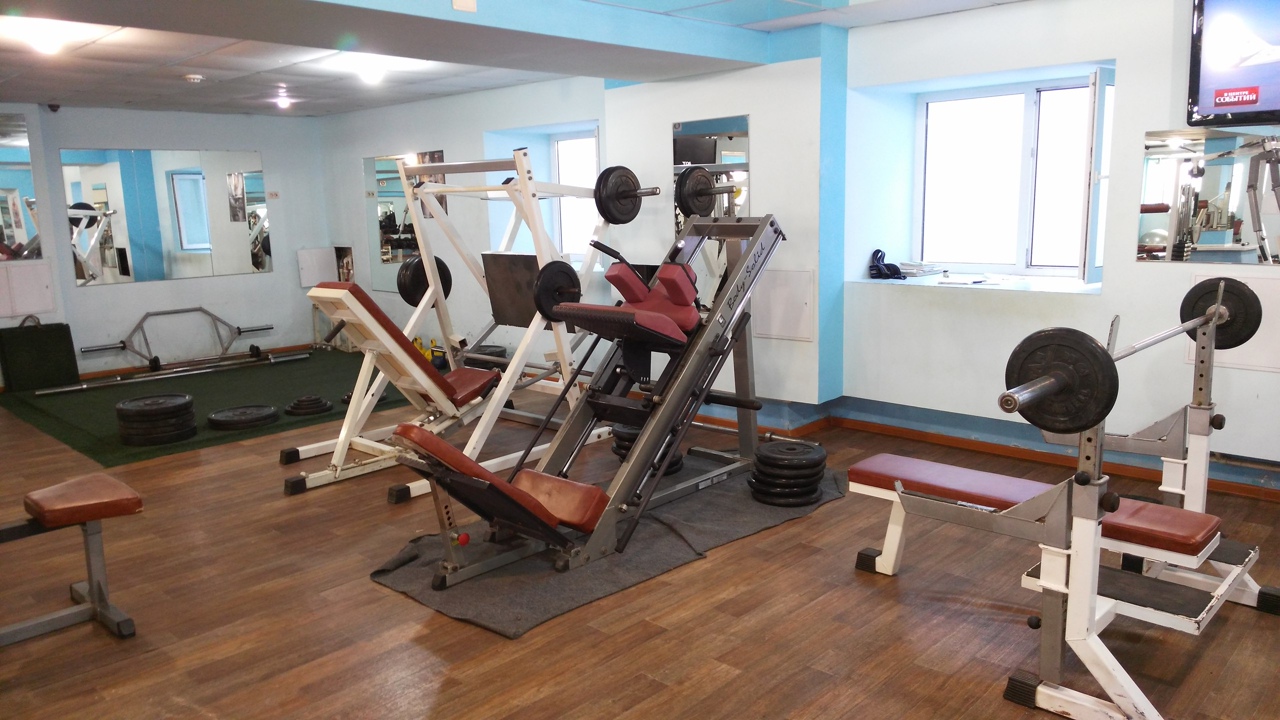 FitnessPro