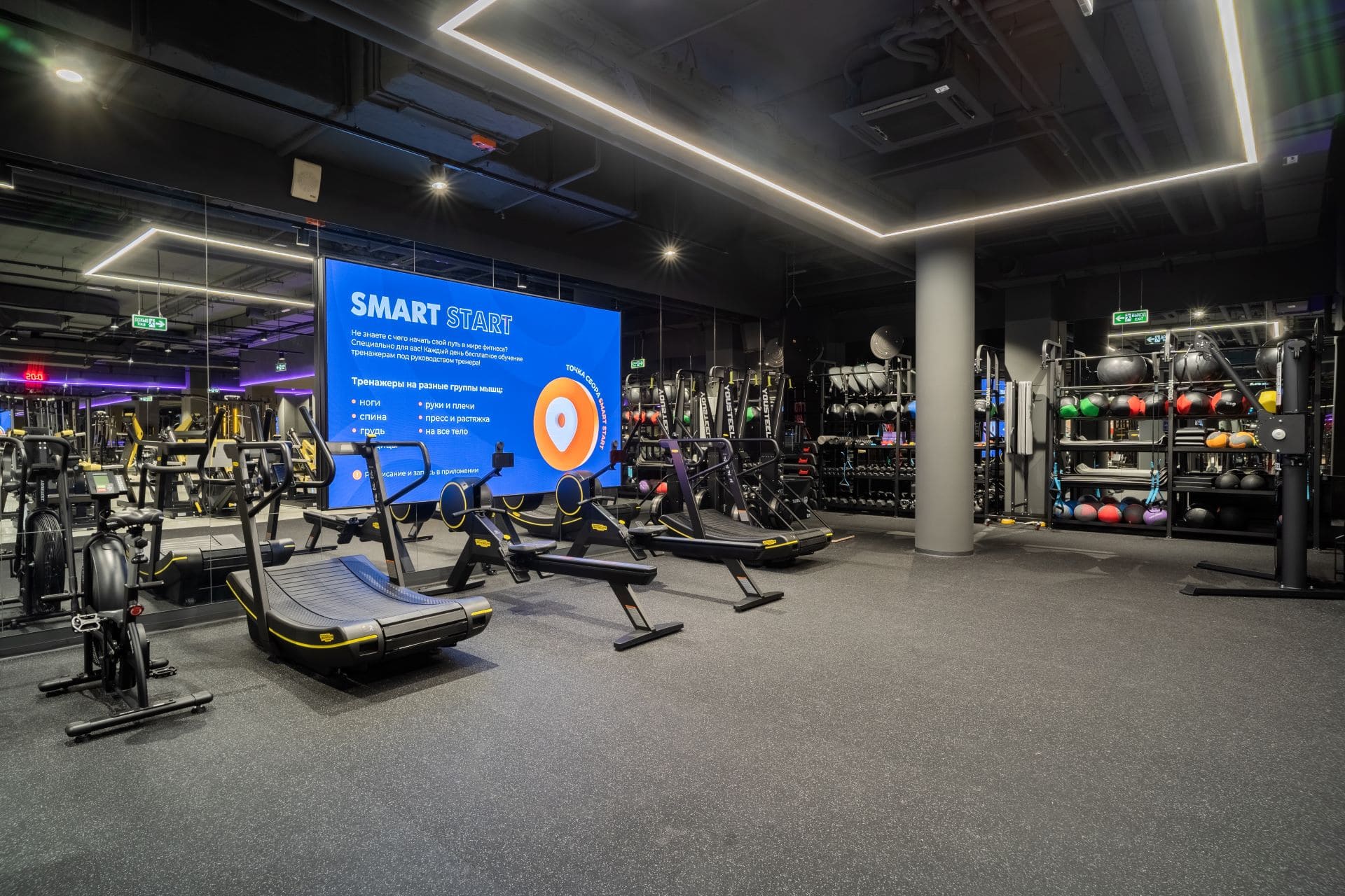 Фитнес-клуб «DDX Fitness» (Марьино)