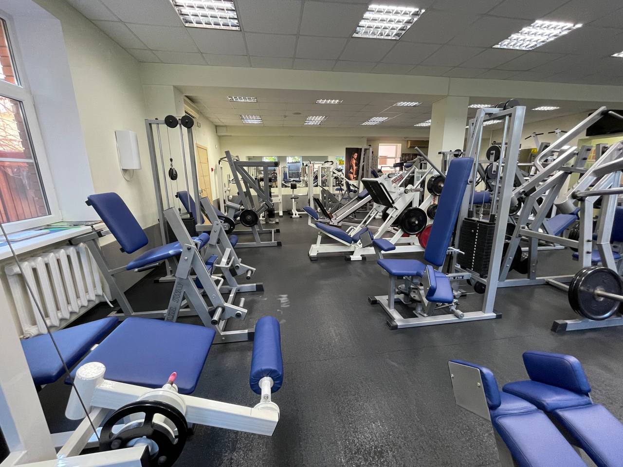 FitnessPro