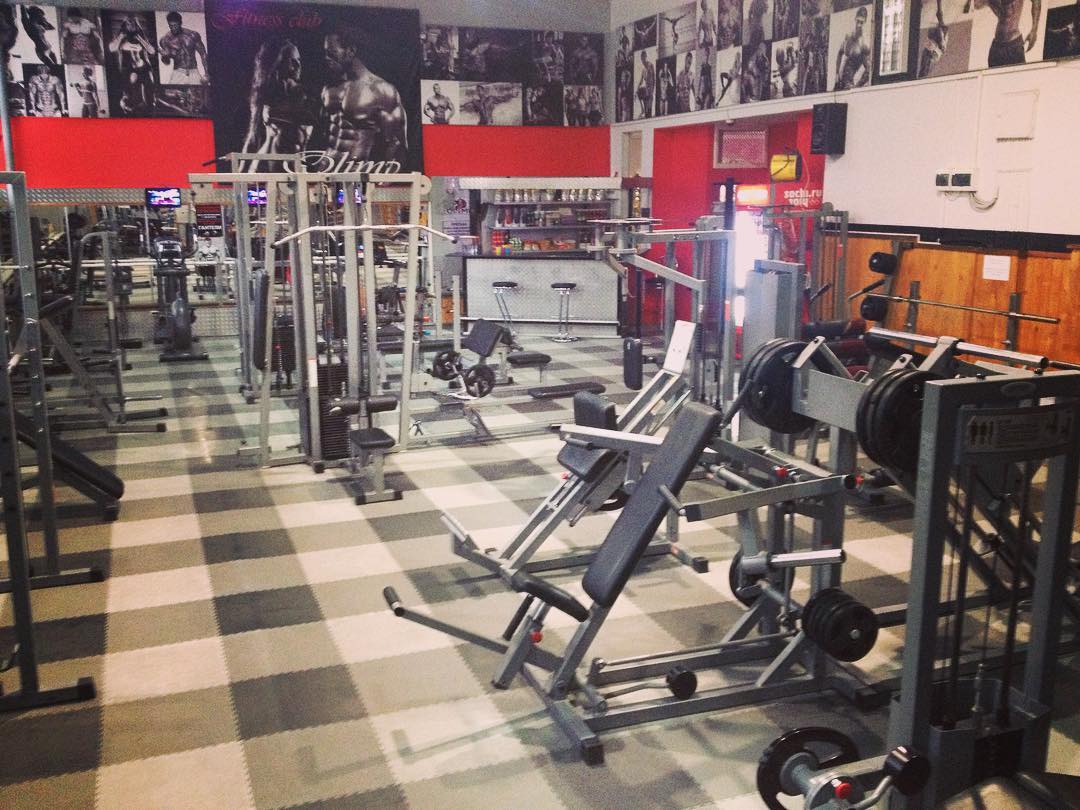 FitnessPro