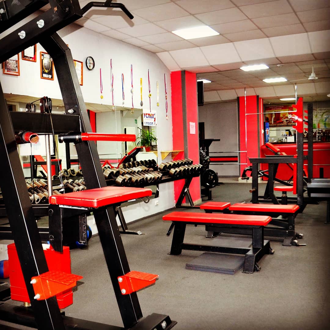 FitnessPro