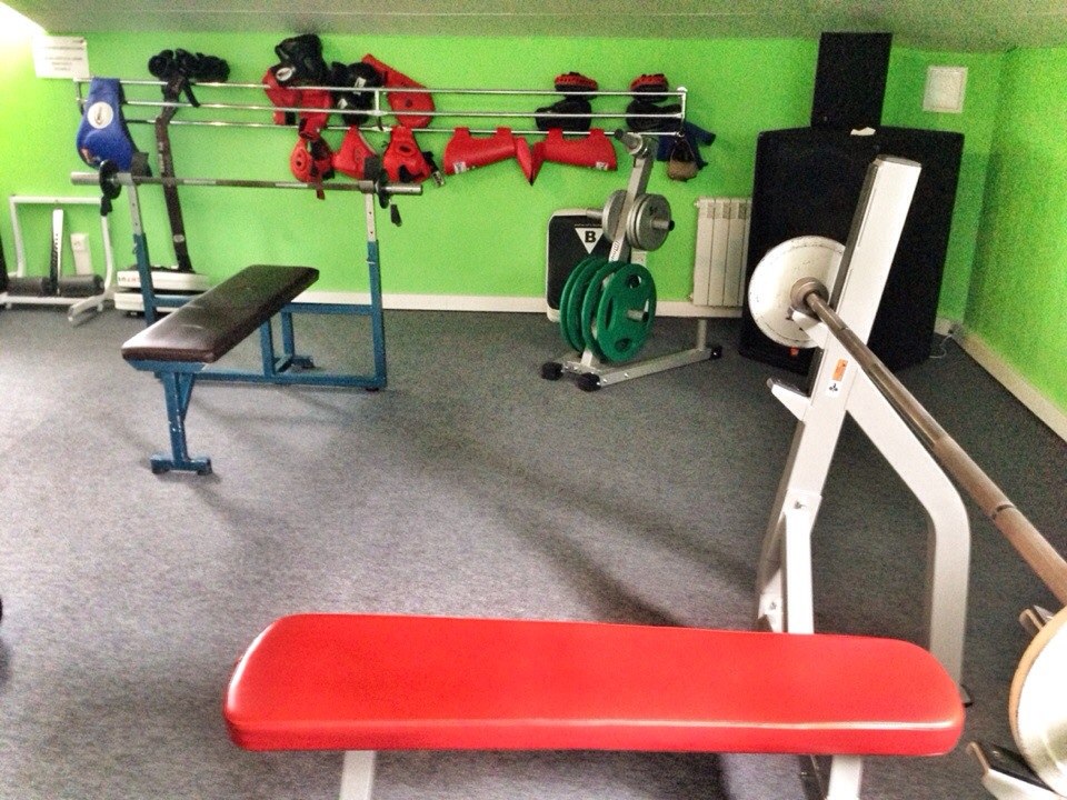 FitnessPro