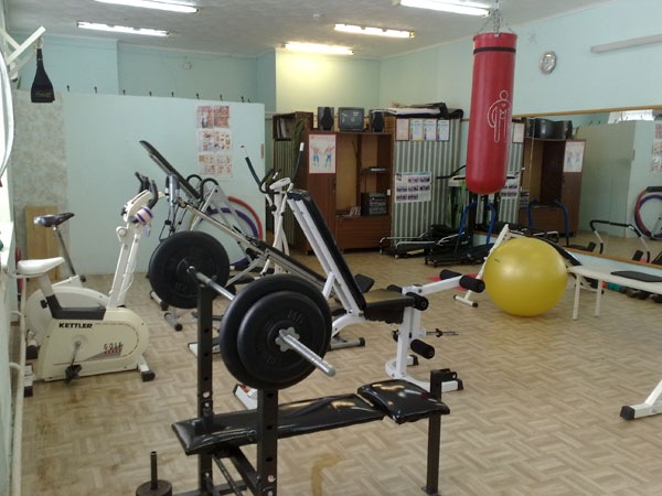 FitnessPro
