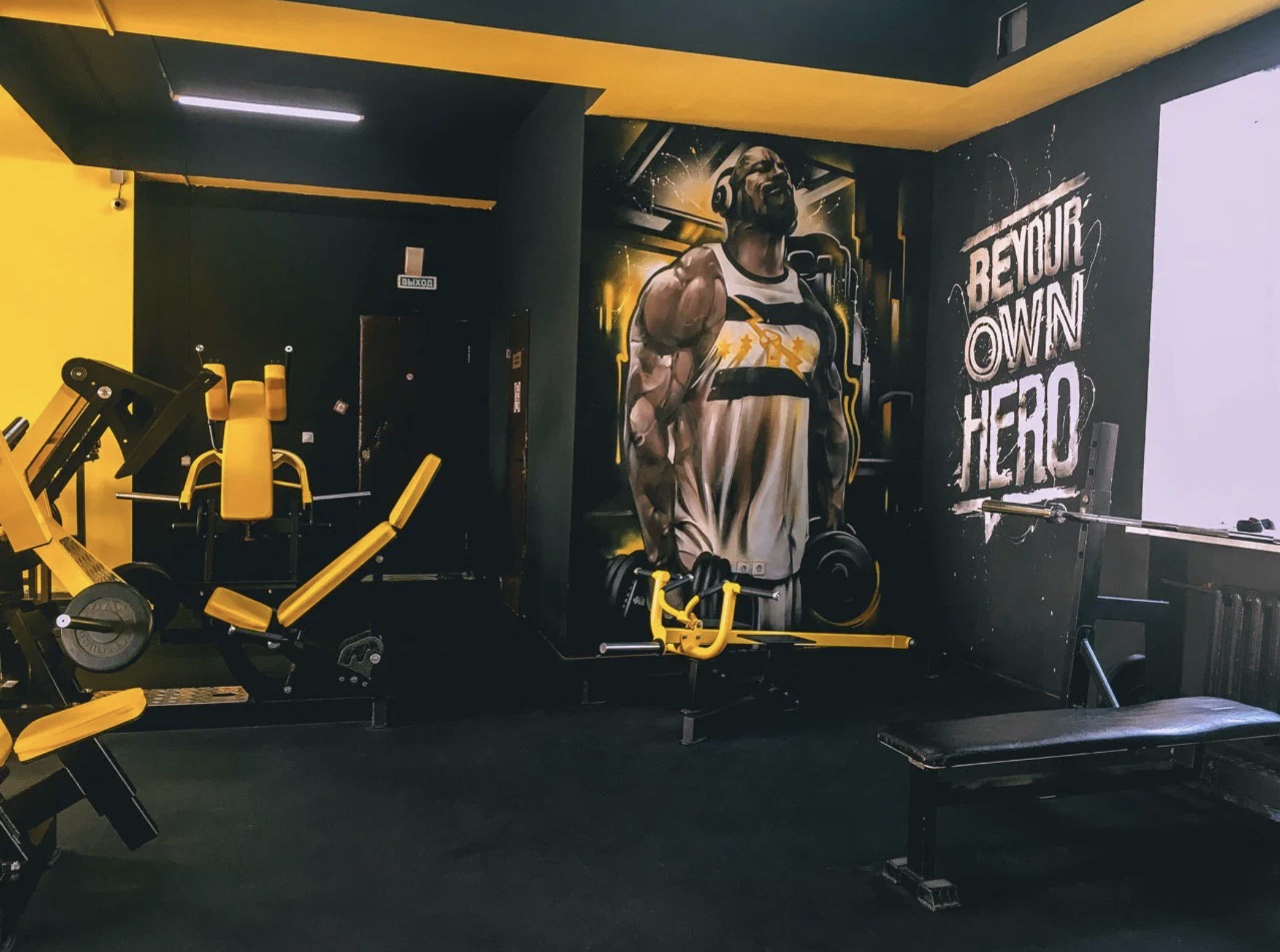 FitnessPro