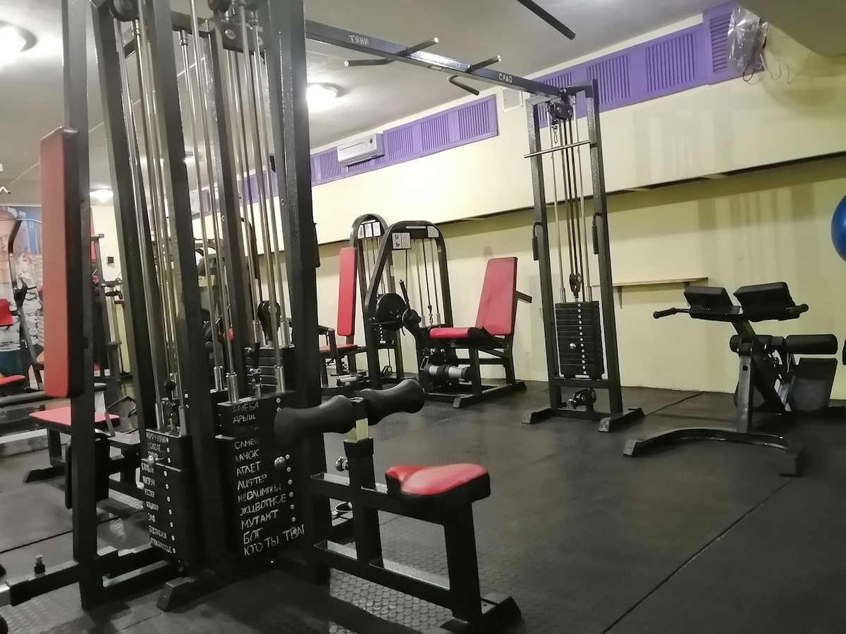 FitnessPro