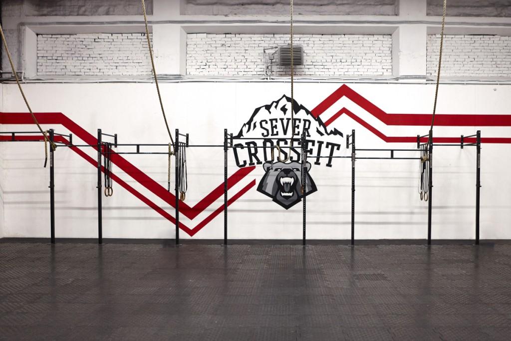 Спортивный клуб «Sever Crossbox»