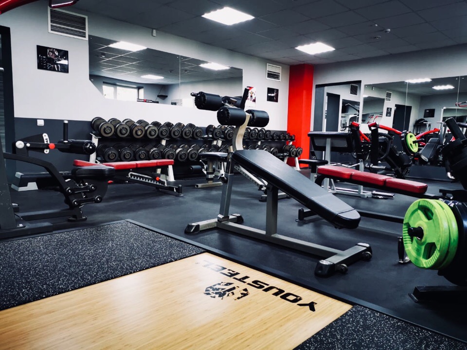 FitnessPro