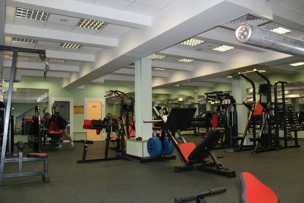 FitnessPro