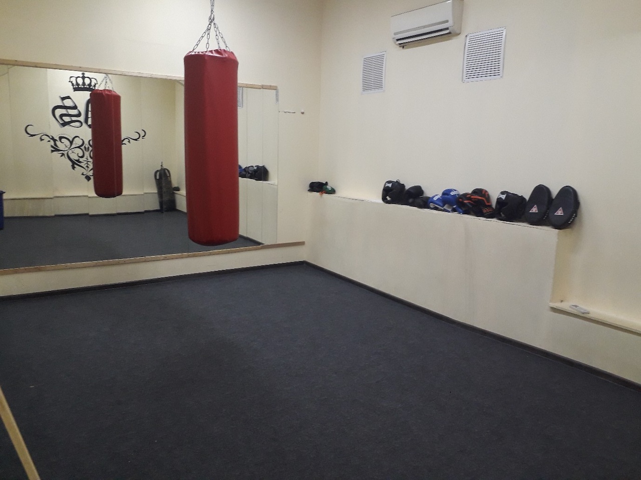 FitnessPro