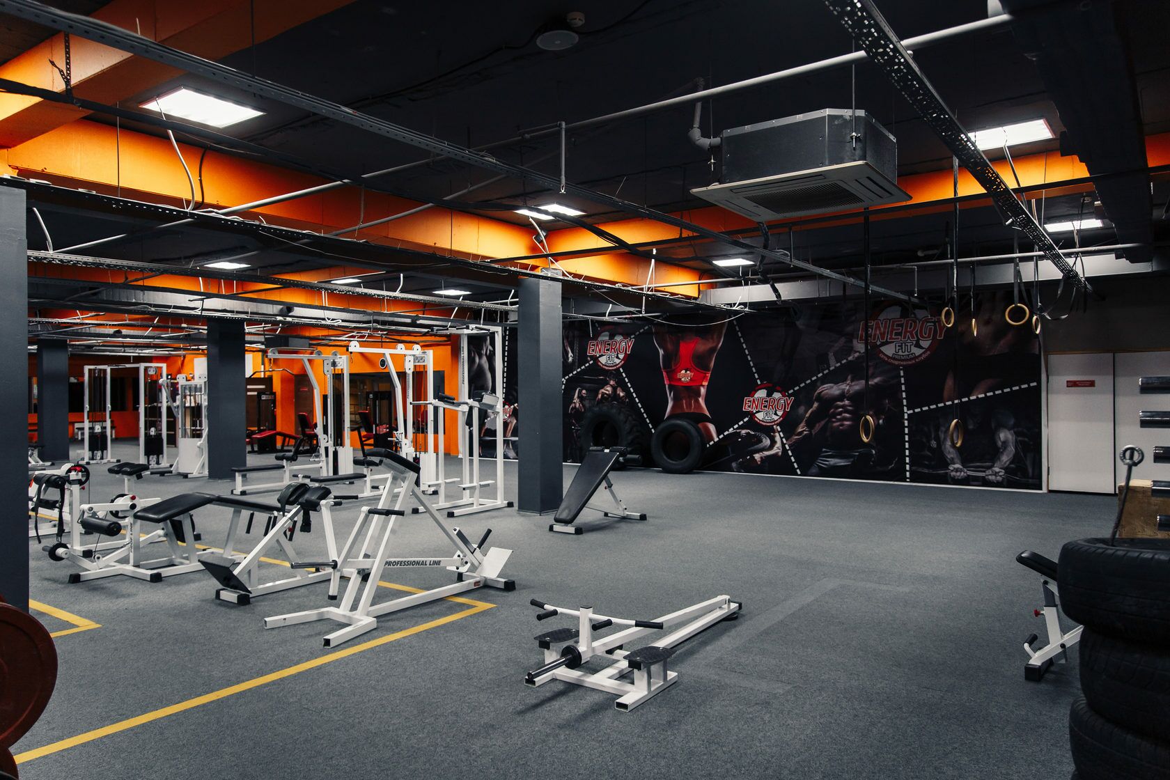 Фитнес-клуб «ENERGY-FIT»