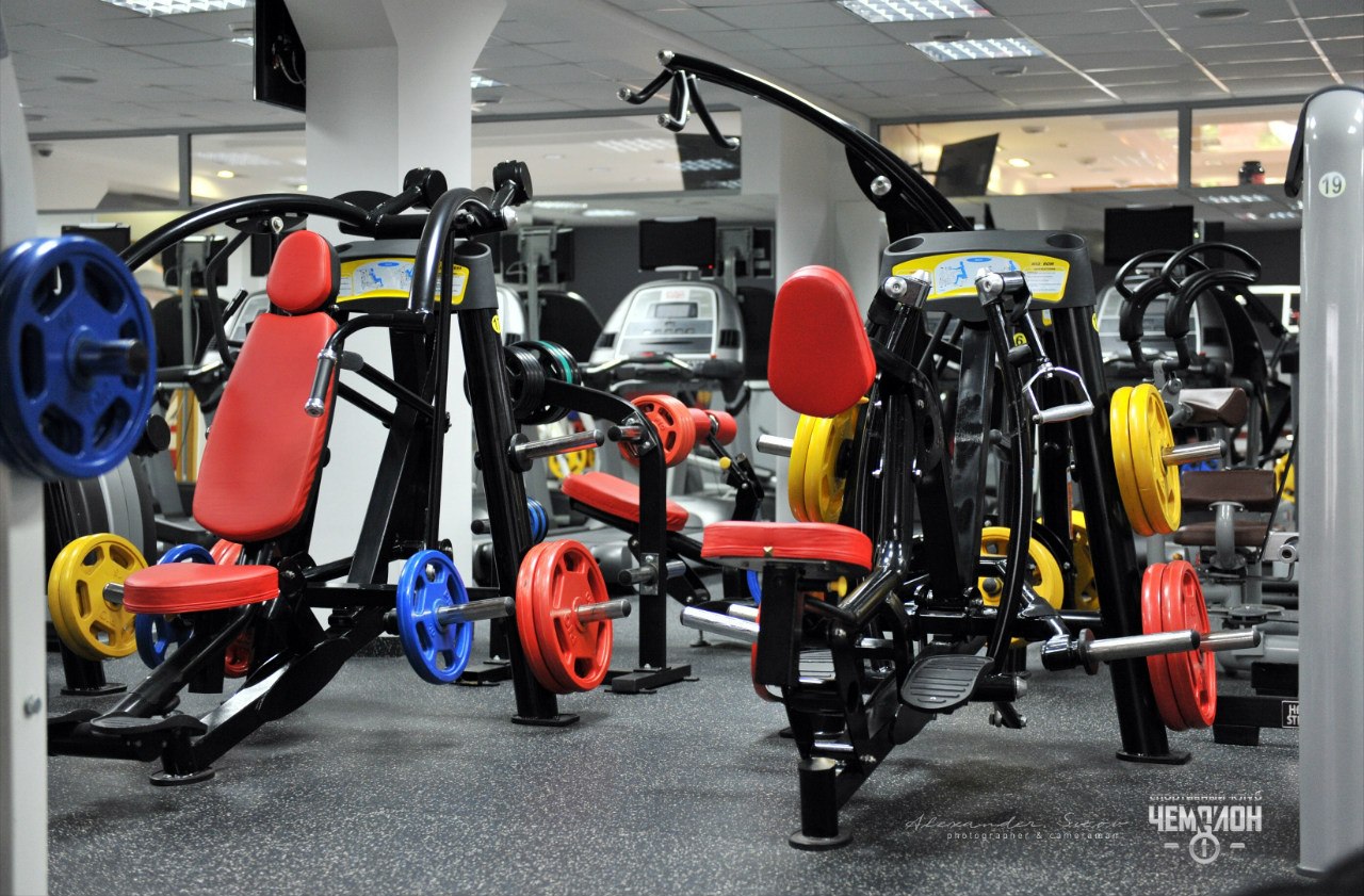 FitnessPro