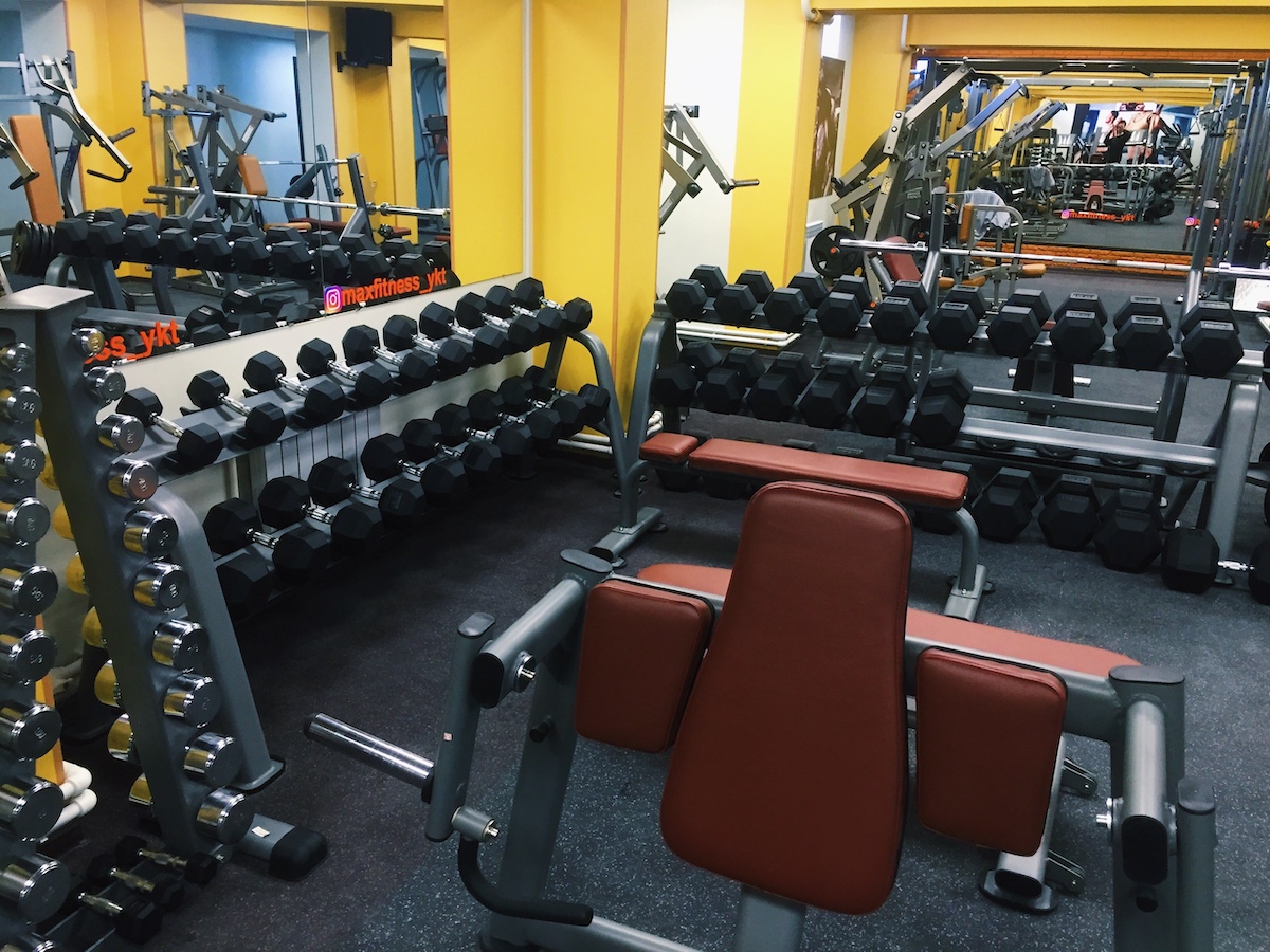 Фитнес-клуб «MaxFitness»