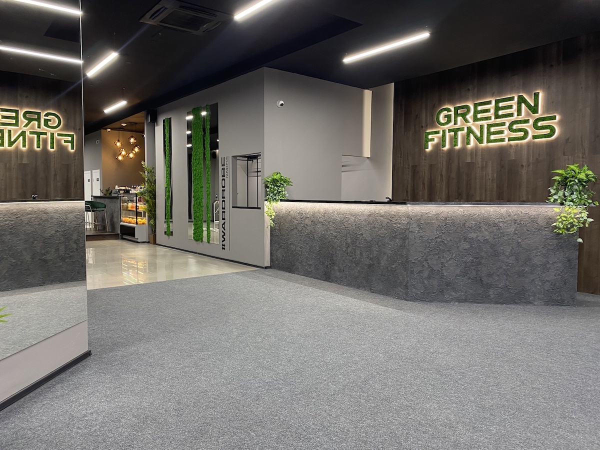 FitnessPro