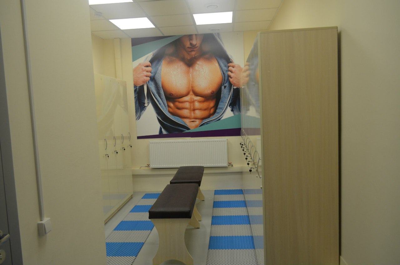 Спортивный клуб «Sport Avenue»
