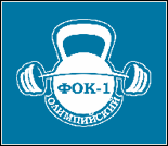 Лого ФОК «Олимпийский»