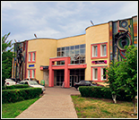 Лого Плавательный бассейн «Дельфин»