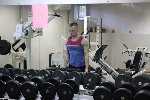 FitnessPro