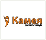 Лого Фитнес-клуб «Камея» (Автостроителей)