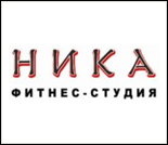 Лого Фитнес-студия «Ника»