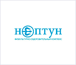 Лого Физкультурно-оздоровительный комплекс «Нептун»