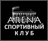 Лого Cпортивный клуб «ARENA»