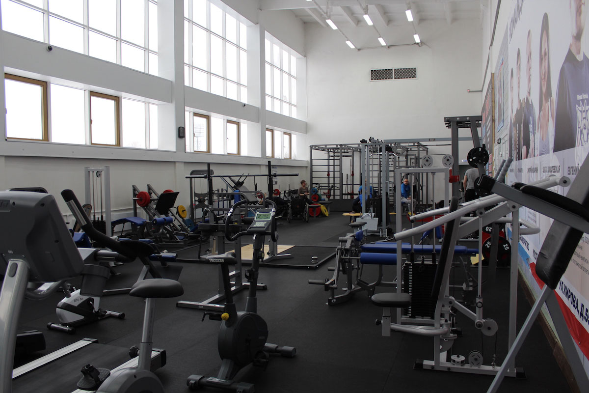 FitnessPro