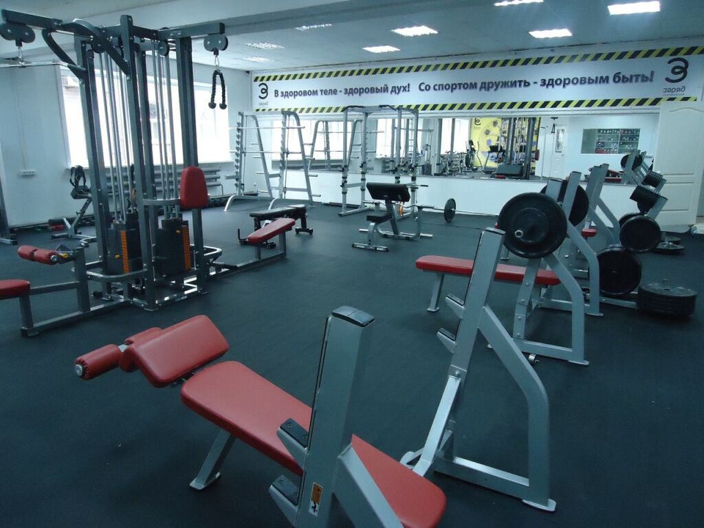 FitnessPro