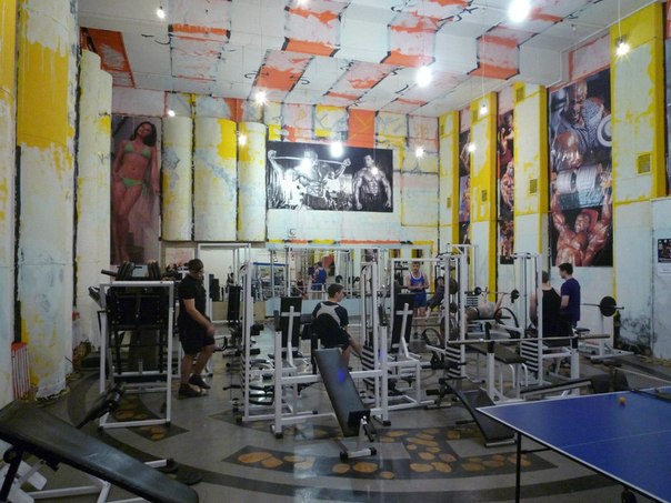 FitnessPro