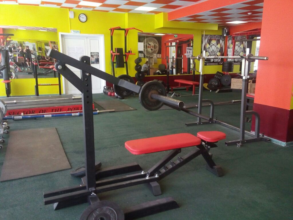 FitnessPro