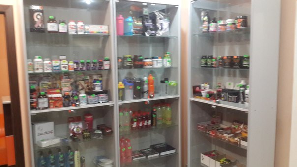 FitnessPro