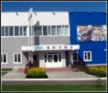 Лого Плавательный бассейн «Волна»