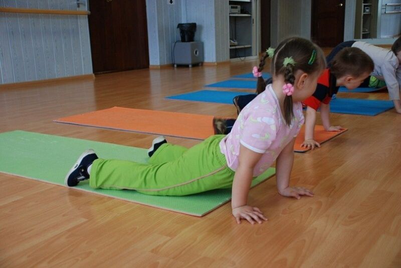FitnessPro