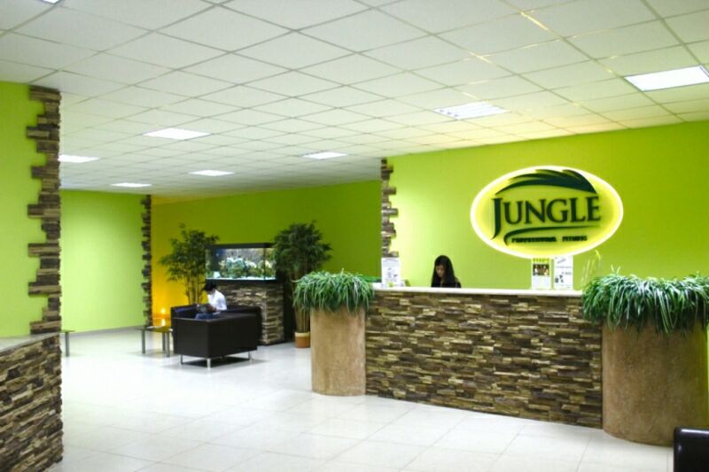 Фитнес-клуб «Jungle»